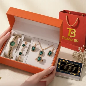 Elegent Gift Box